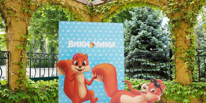 *Отель "Alean Family Riviera"/"Алеан Фэмили Ривьера"